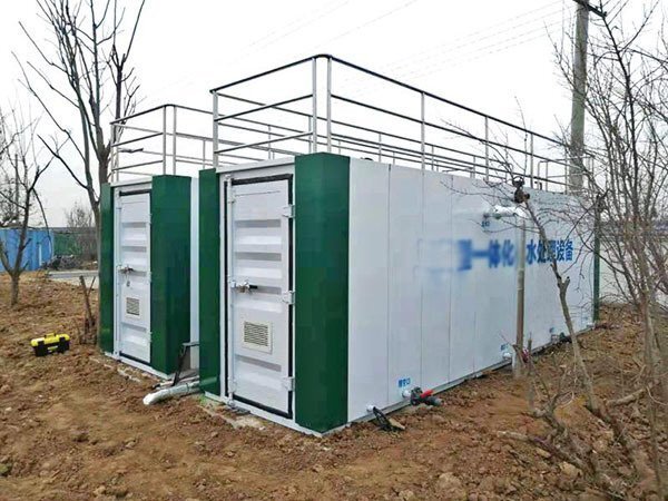 地埋式一體化污水處理設備 地埋式一體化污水處理設備