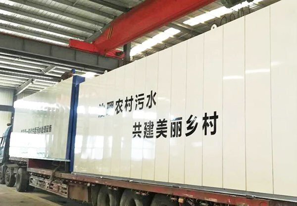 生活污水處理設備