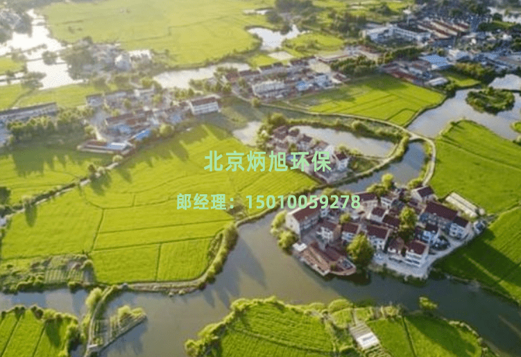 污水環境 污水環境