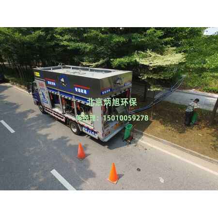 {$productinfo->name}