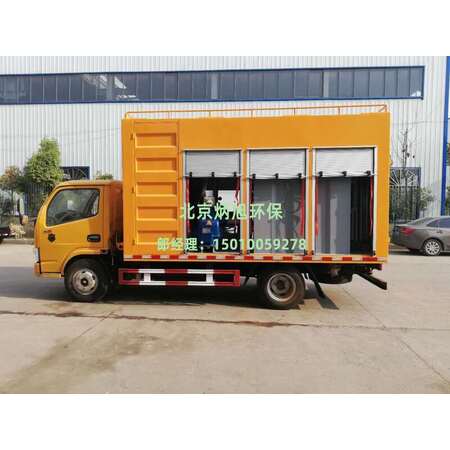 {$productinfo->name}