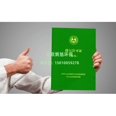 {$productinfo->name}