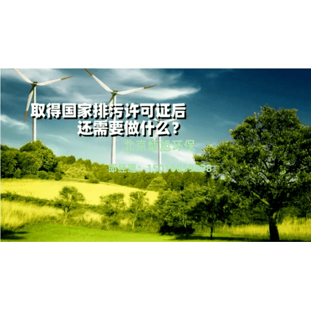 {$productinfo->name}