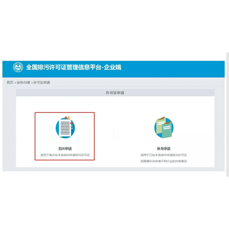 {$productinfo->name}