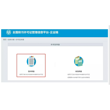 {$productinfo->name}